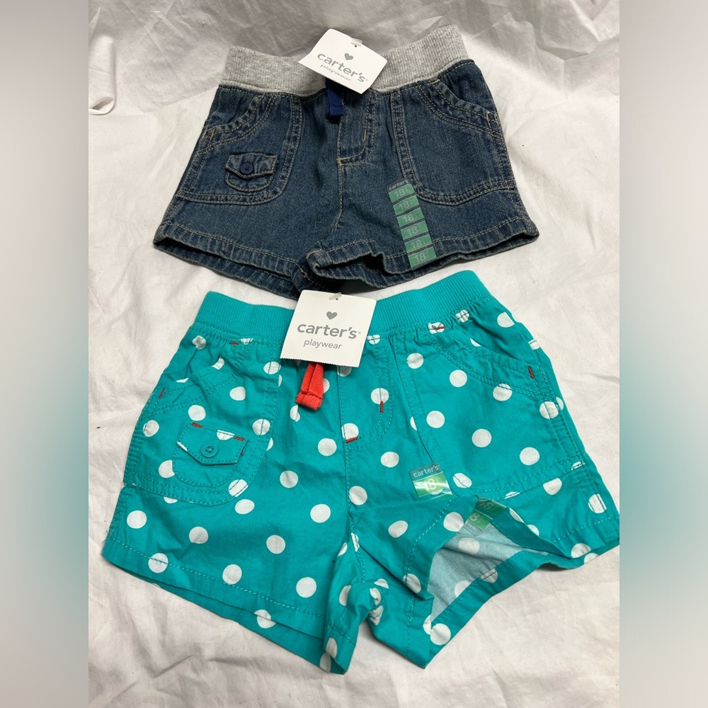 Short bundle - Picture 1 of 6